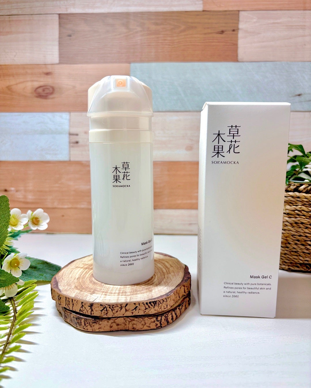 草花木果 マスクジェル C <美容液・マスク>/草花木果/美容液を使ったクチコミ(1枚目)