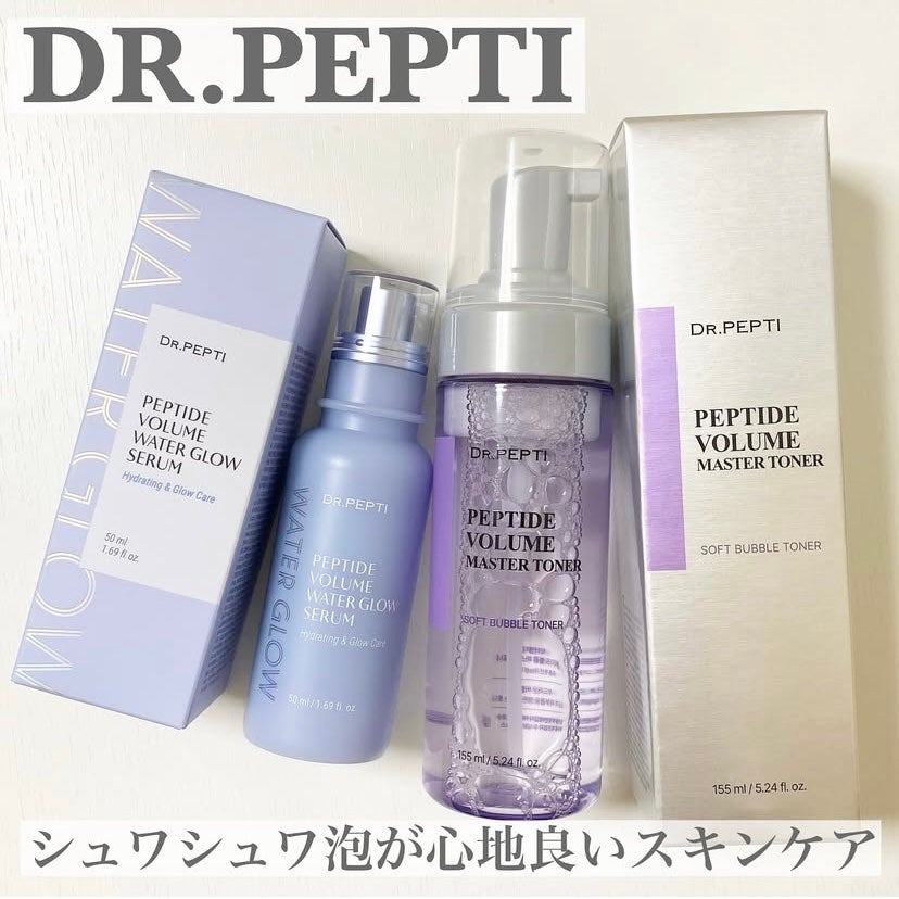 ペプチドボリュームマスタートナー/DR.PEPTI/ブースター・導入液を使ったクチコミ(1枚目)