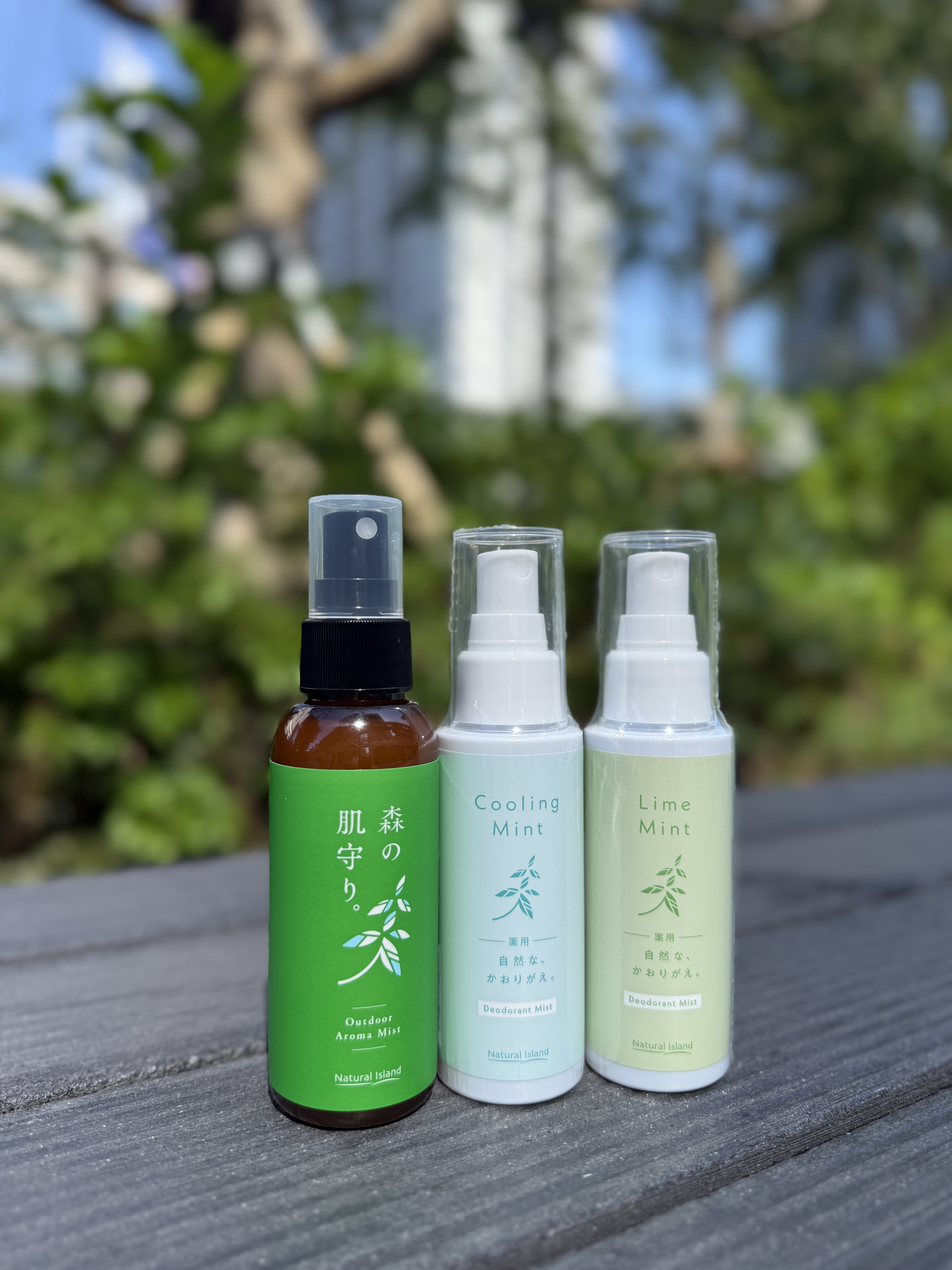 森の肌守り。/ナチュラルアイランド/その他を使ったクチコミ（1枚目）