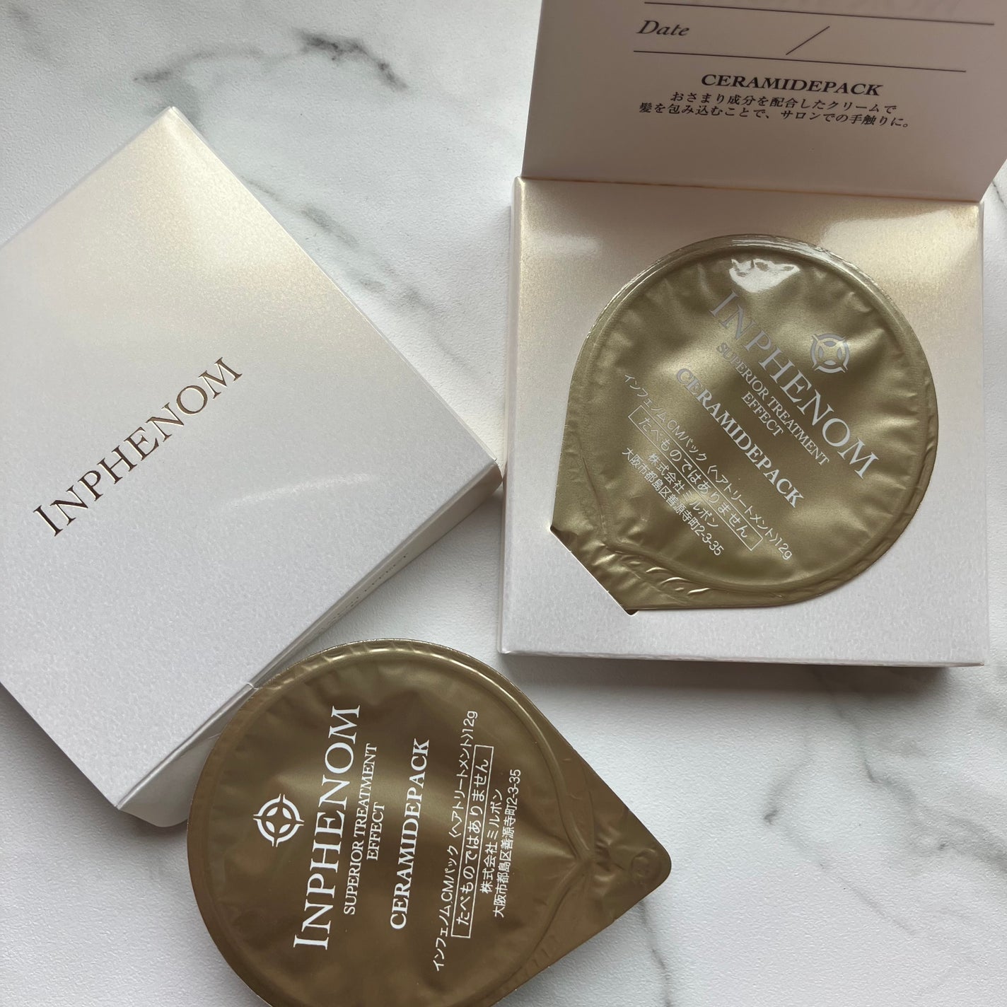 インフェノム CMパック/インフェノム/ヘアマスク・ヘアパックを使ったクチコミ(1枚目)