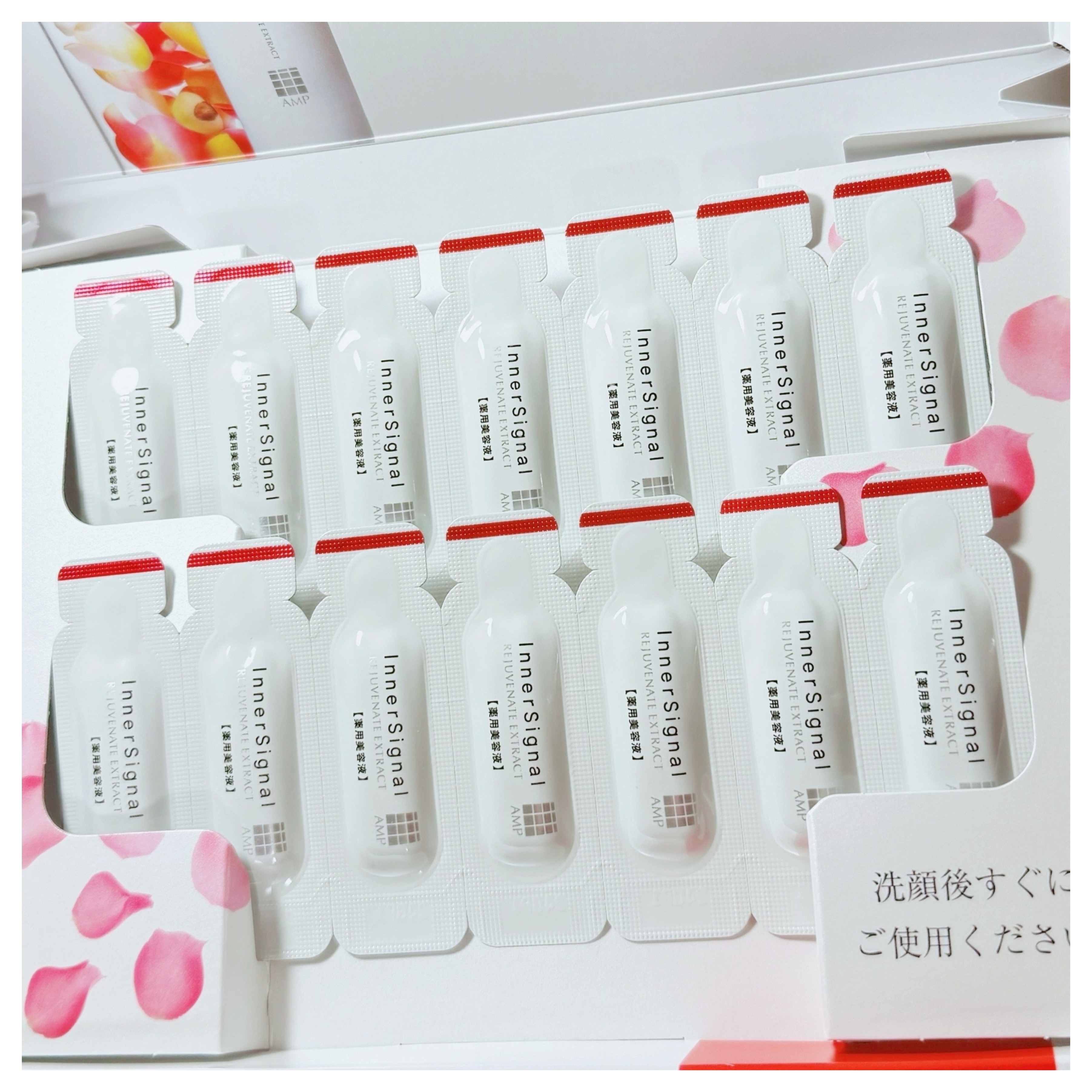 リジュブネイトエキス/インナーシグナル/美容液を使ったクチコミ（2枚目）