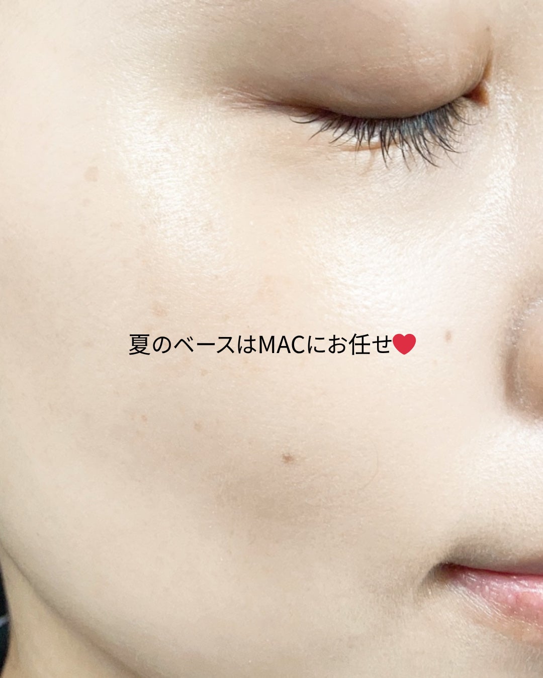 スタジオ フィックス ロングウエア クッション ファンデーション SPF 50/M・A・C/クッションファンデーションを使ったクチコミ(5枚目)