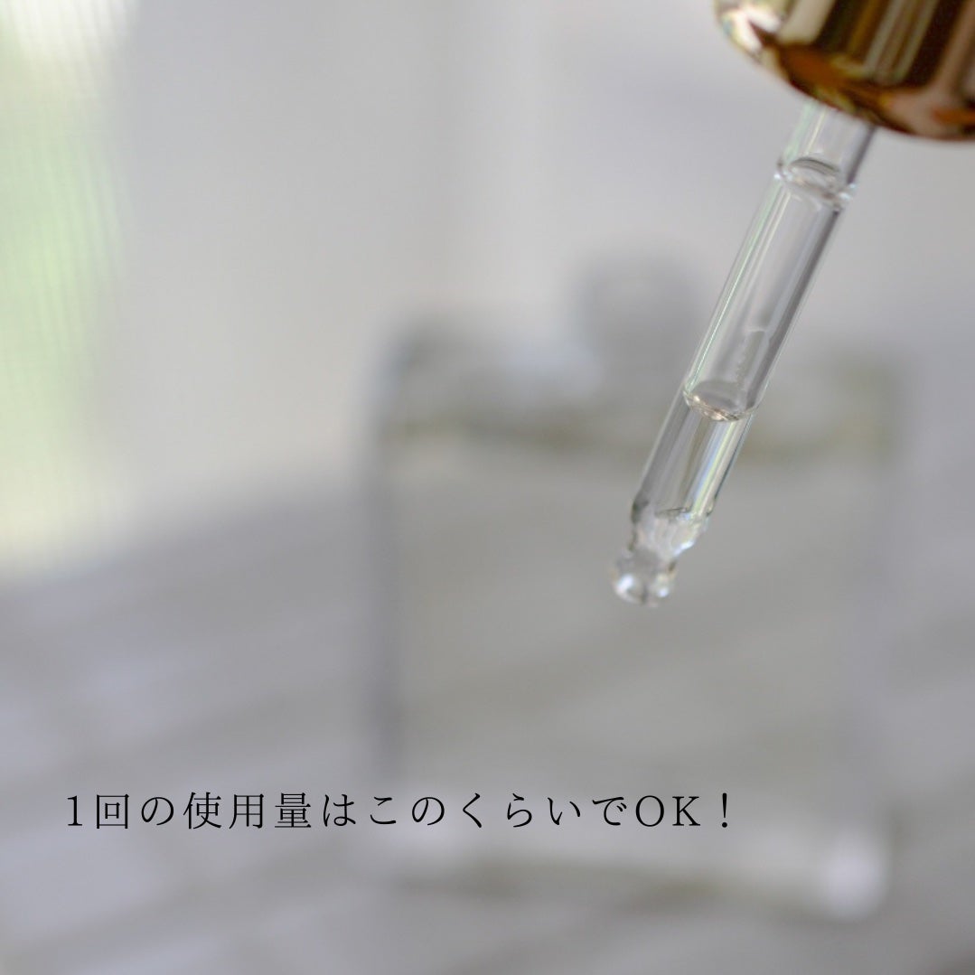 オーガニックヘアシロップ/PINKGHOST/ヘアオイルを使ったクチコミ(3枚目)