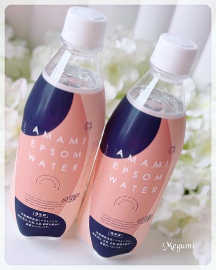 EPSOM WATER/AMAMI/ミネラルウォーターを使ったクチコミ(6枚目)