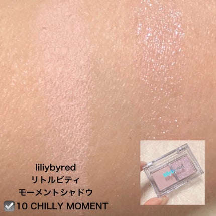 グロウフルールチークス/キャンメイク/パウダーチークを使ったクチコミ(8枚目)