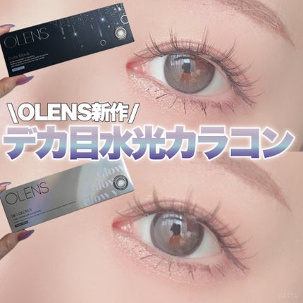 Big Glowy 1day/OLENS/ワンデー(1DAY)カラコンを使ったクチコミ(1枚目)