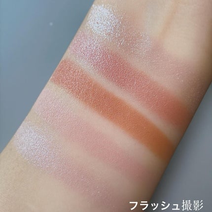 フェイススタイリスト n/SNIDEL BEAUTY/アイシャドウパレットを使ったクチコミ(5枚目)