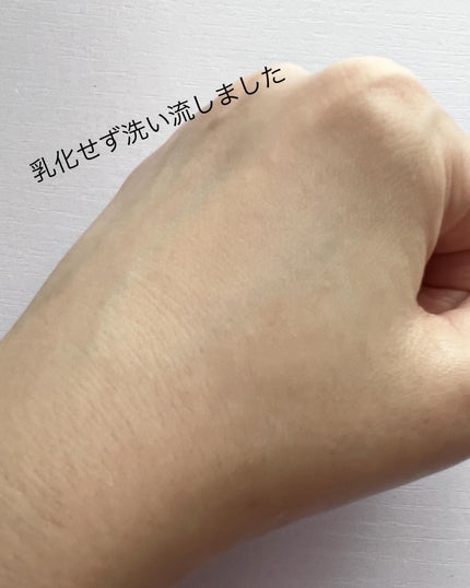 オルビス ザ クレンジング オイル/オルビス/オイルクレンジングを使ったクチコミ(4枚目)