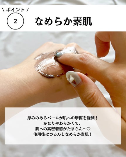 ルルルンクレンジング トーニングバーム CLEAR BLACK/ルルルン/クレンジングバームを使ったクチコミ(5枚目)