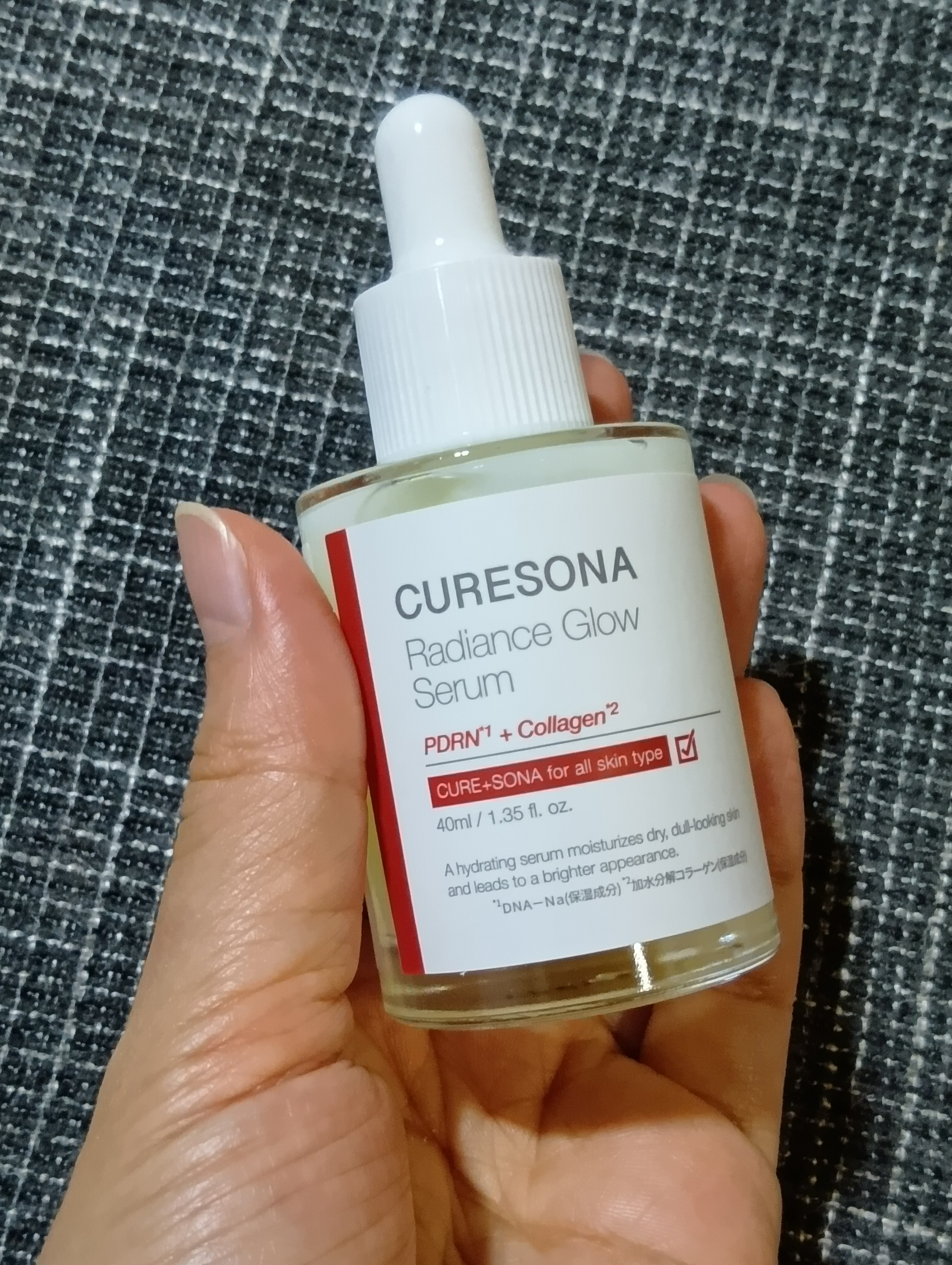 キュアソナセラム ラディエンスグローセラム/CURESONA/美容液を使ったクチコミ（2枚目）