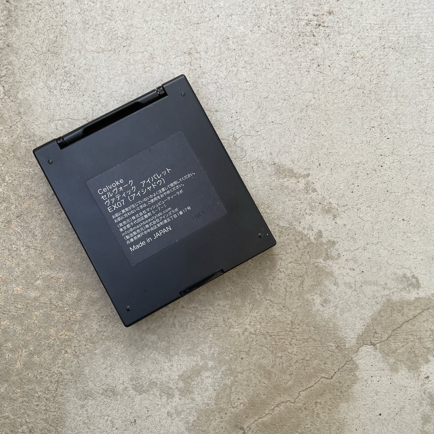 セルヴォーク ヴァティック アイパレット/Celvoke/アイシャドウパレットを使ったクチコミ(3枚目)