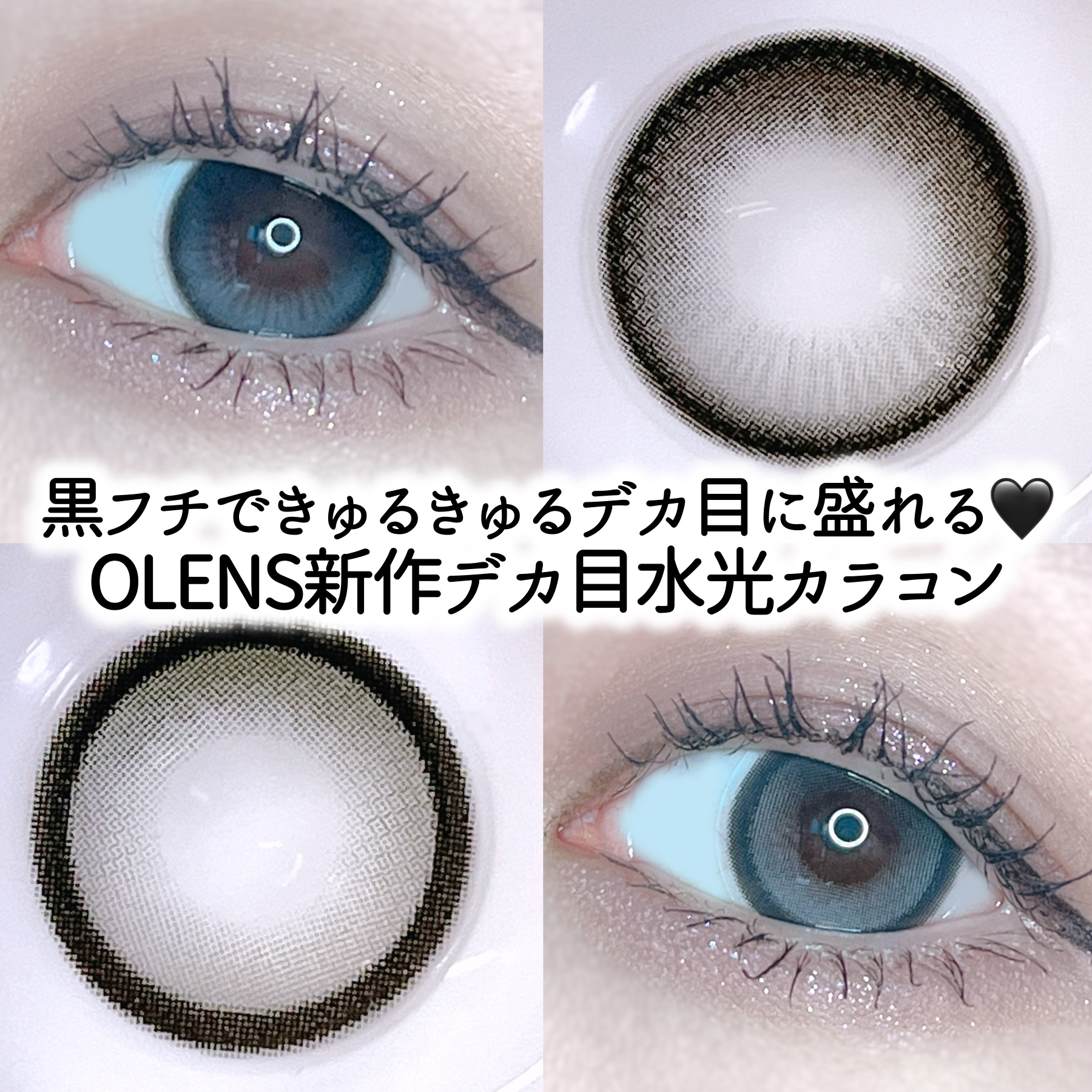 アディクション ザ アイシャドウ スパークル/ADDICTION/単色アイシャドウを使ったクチコミ（1枚目）