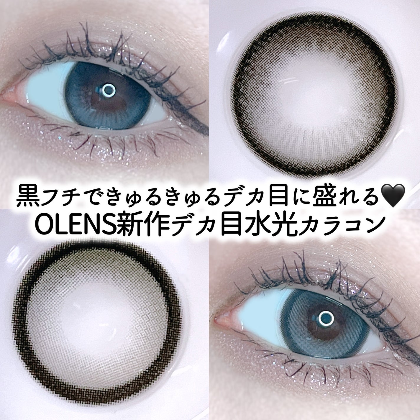 アディクション ザ アイシャドウ スパークル/ADDICTION/単色アイシャドウを使ったクチコミ(1枚目)