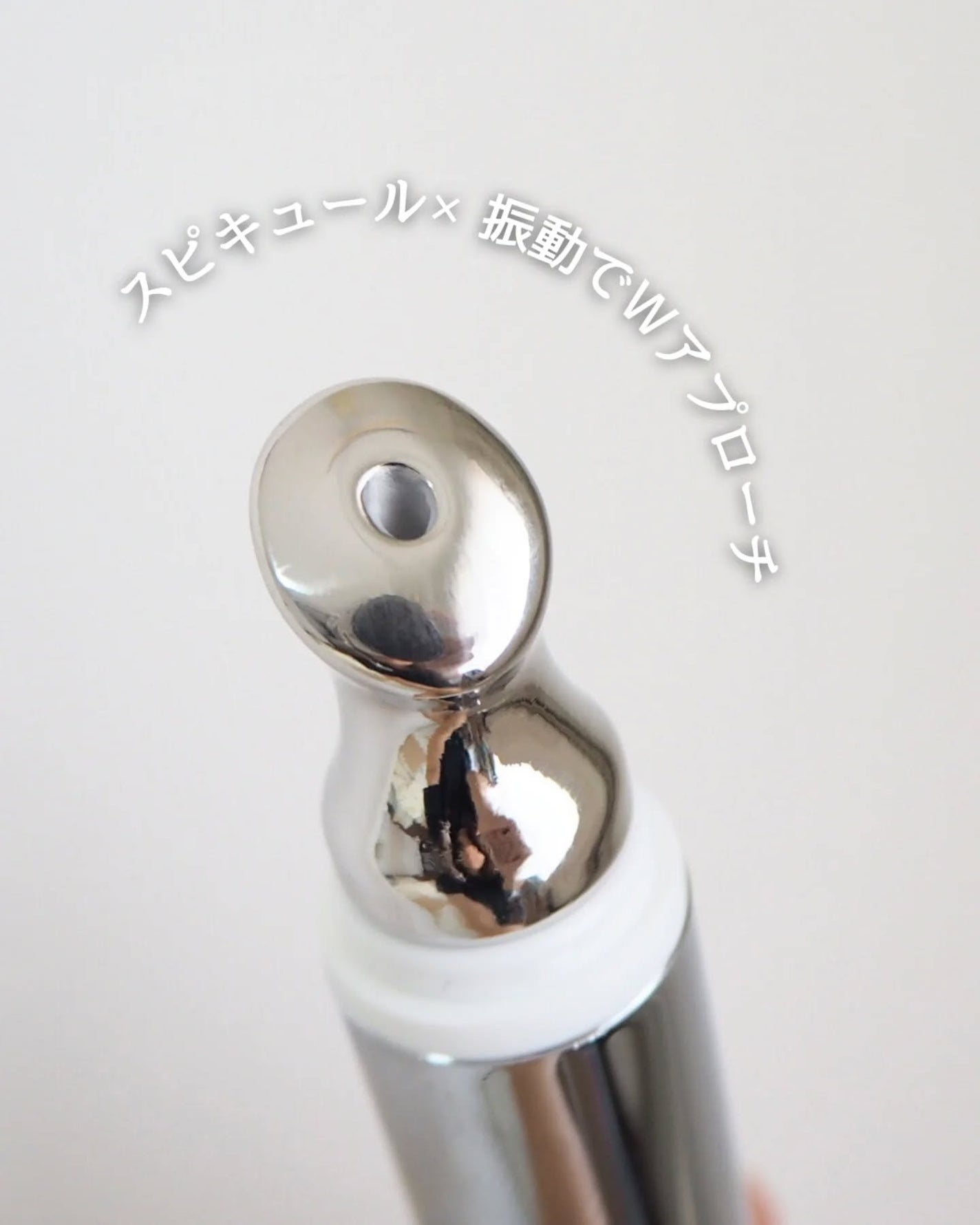 BAKUCHI NEEDLE SHOT DARK CARE AUTO EYE CREAM/LIALUSTER/アイケア・アイクリームを使ったクチコミ(2枚目)