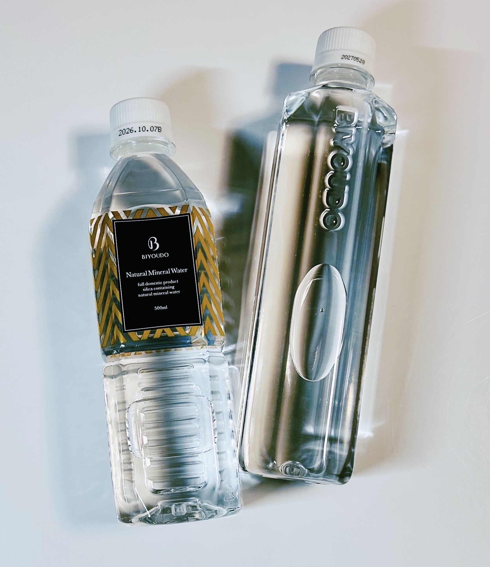 BIYOUDOU/貫水/その他を使ったクチコミ（1枚目）