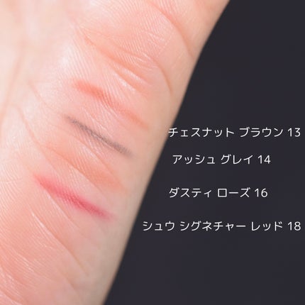 ハード フォーミュラ ハード 9/shu uemura/アイブロウペンシルを使ったクチコミ(8枚目)
