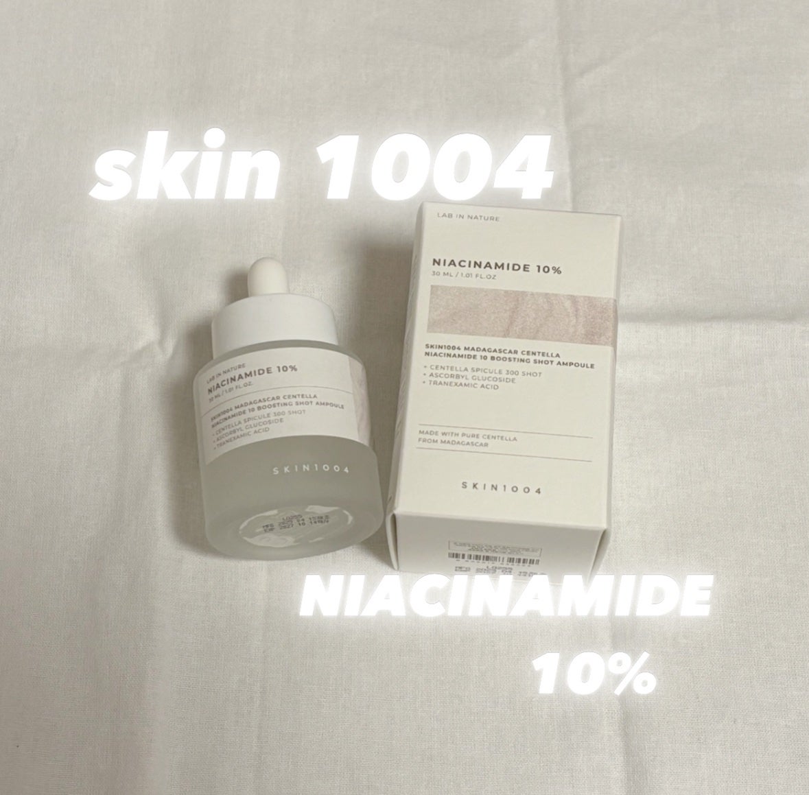 ナイアシンアミド 10 ブースティングショット アンプル/SKIN1004/美容液を使ったクチコミ(1枚目)