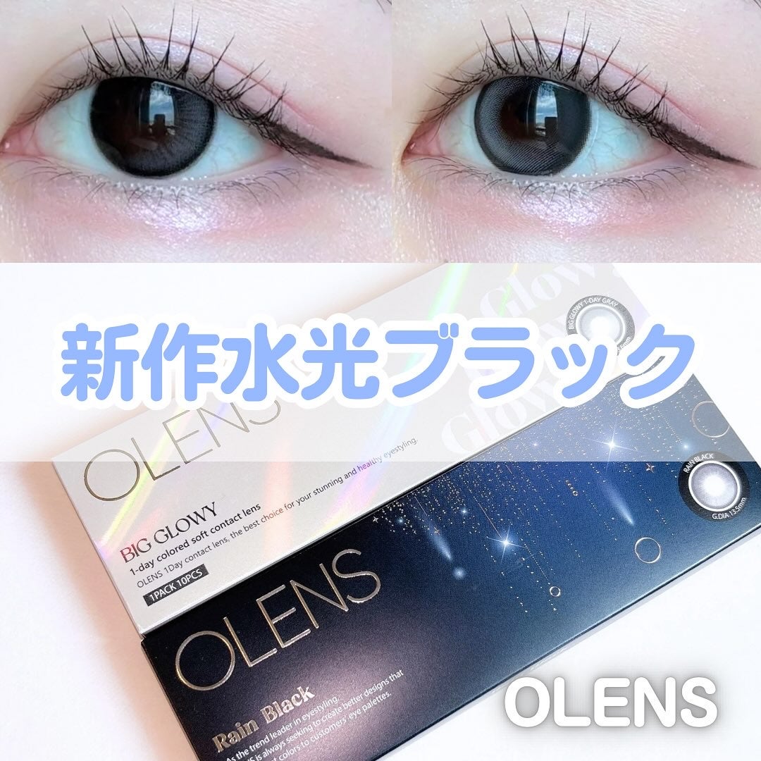 Big Glowy 1day/OLENS/ワンデー(1DAY)カラコンを使ったクチコミ(1枚目)