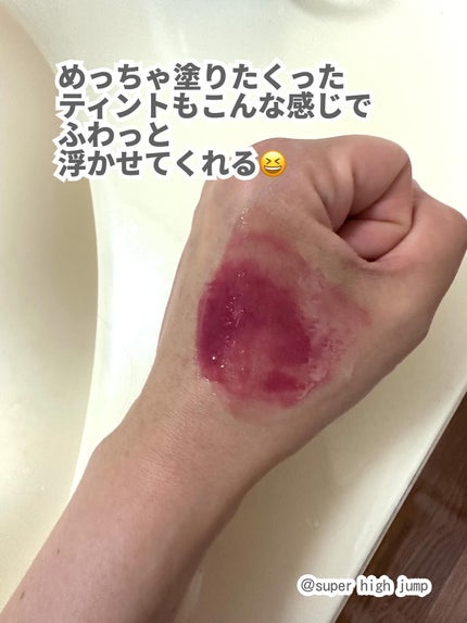 セラムクレンジングオイル/ビフェスタ/オイルクレンジングを使ったクチコミ(4枚目)