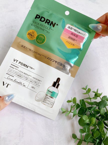PDRN+ デイリーマスク/VT/シートマスク・パックを使ったクチコミ(5枚目)