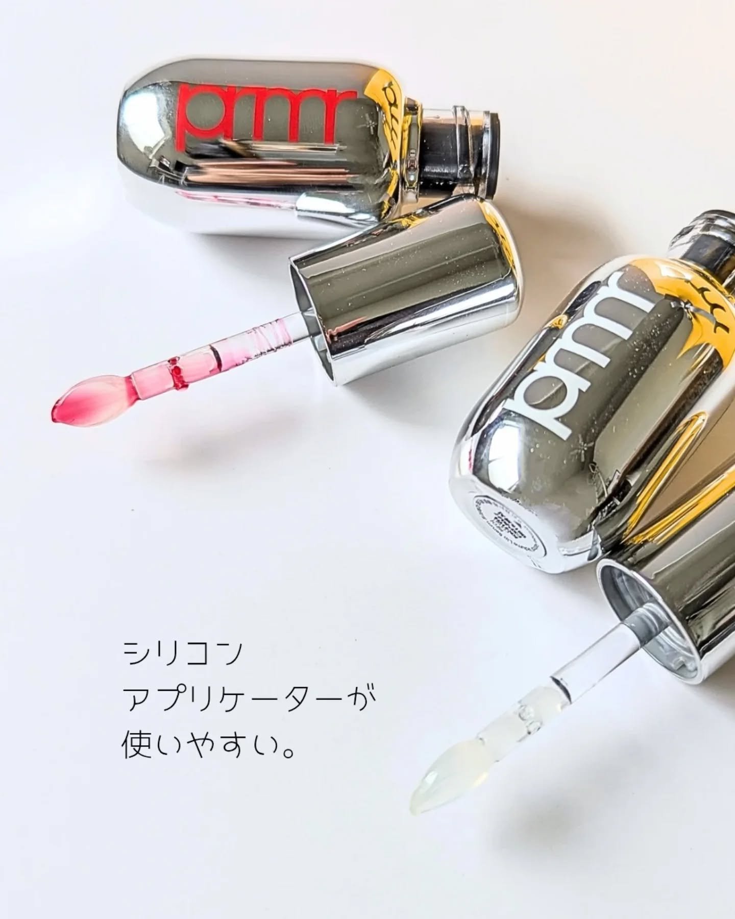 レチノール ボリューム リップセラム/primera/リップグロスを使ったクチコミ（2枚目）