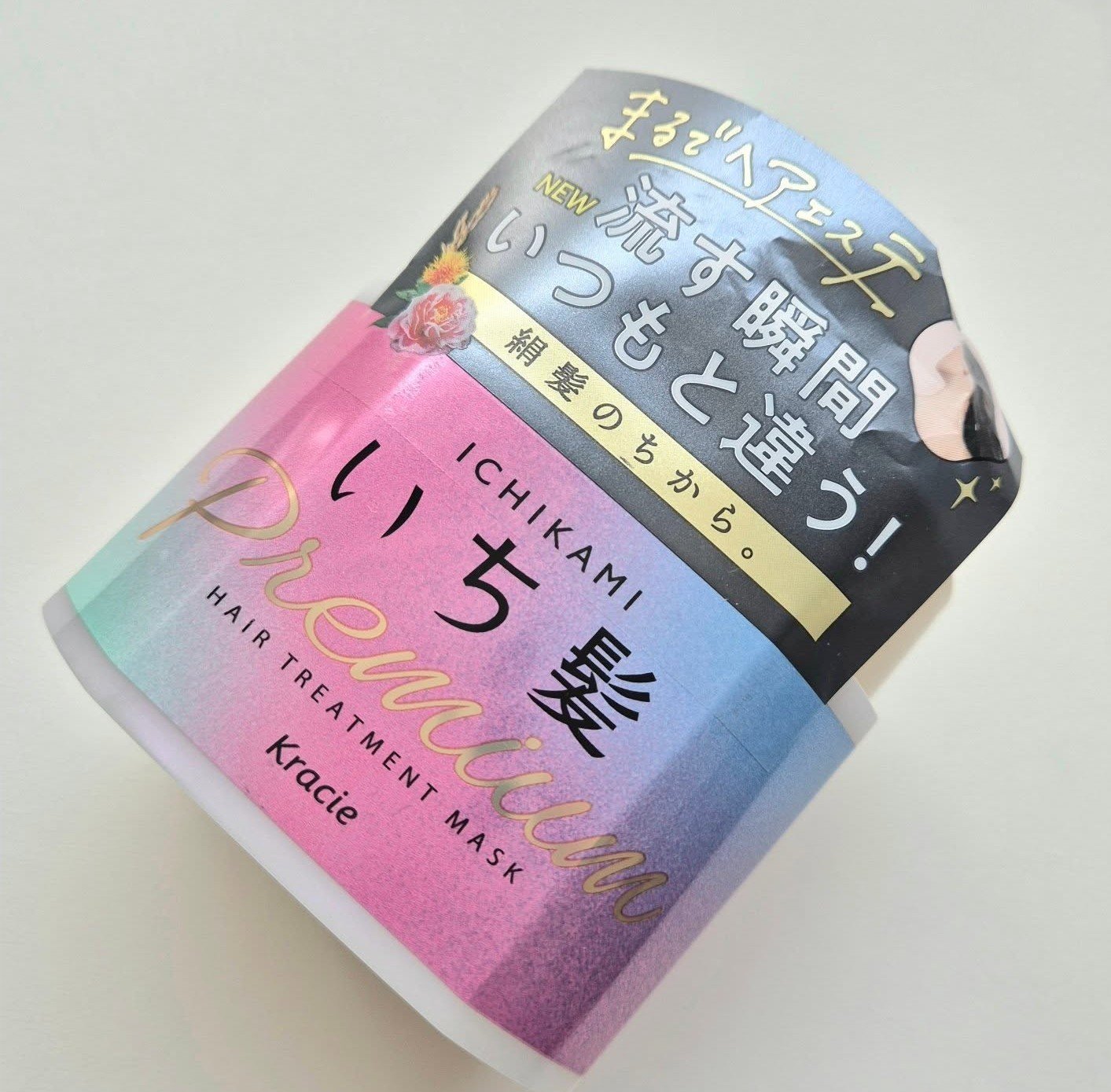 プレミアム ラッピングマスク/いち髪/ヘアマスク・ヘアパックを使ったクチコミ（1枚目）