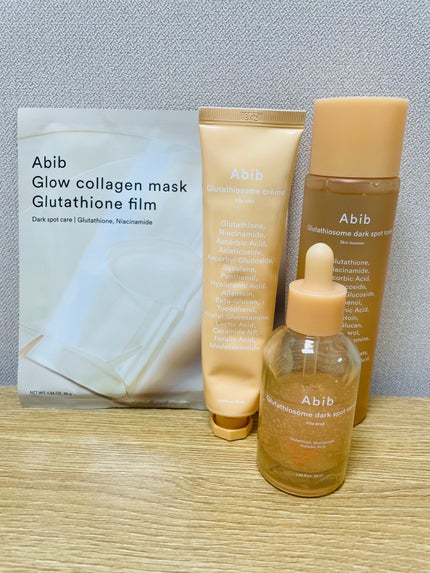 グルタチオンフィルムコラーゲンマスク/Abib /シートマスク・パックを使ったクチコミ(4枚目)