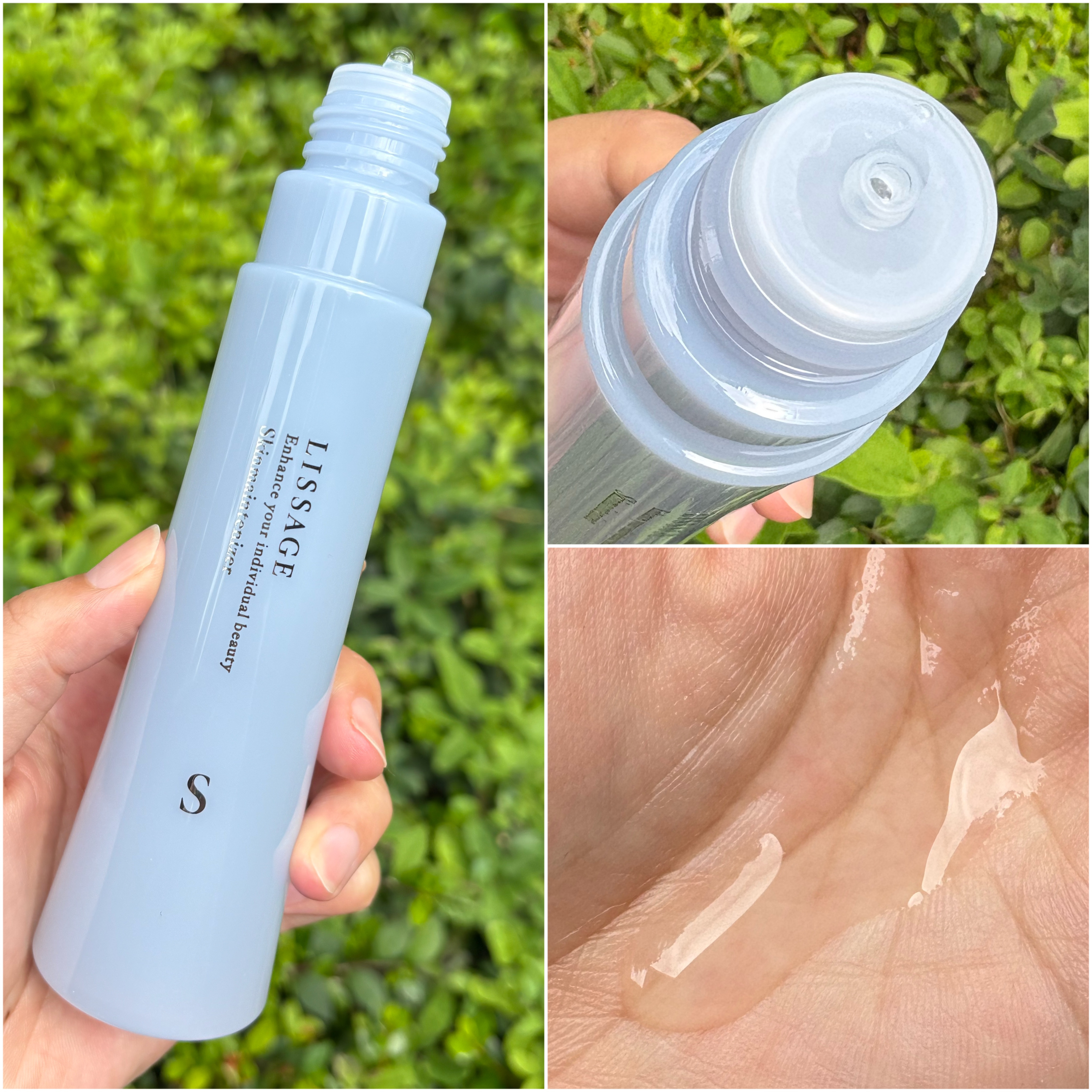 スキンメインテナイザー （Ｓ）  本体 120ml/リサージ/化粧水を使ったクチコミ（2枚目）