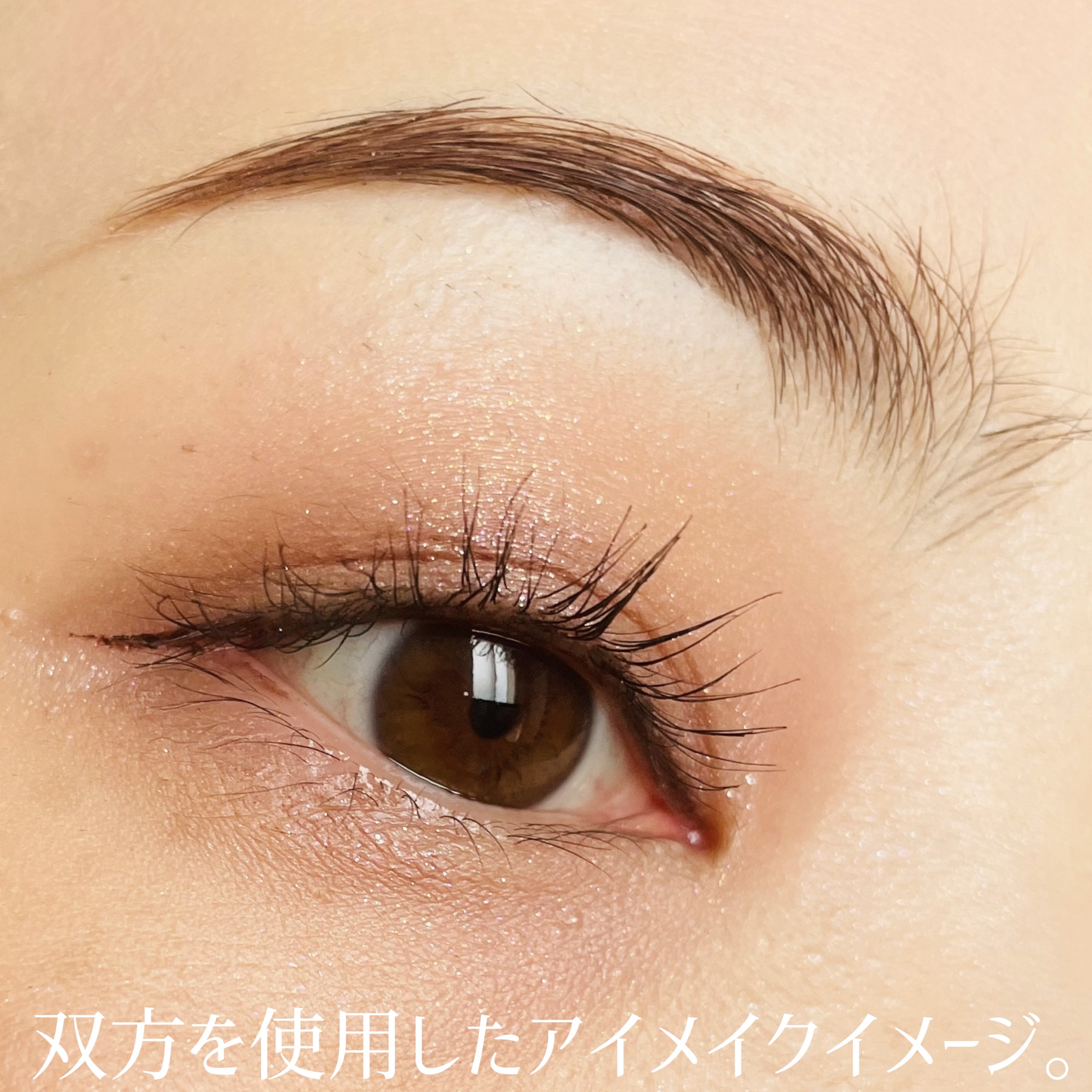 スカイハイ/MAYBELLINE NEW YORK/マスカラを使ったクチコミ（3枚目）