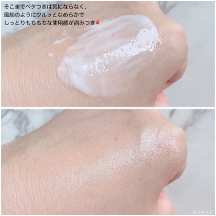 PDRN+リードルS 100/VT/美容液を使ったクチコミ(4枚目)