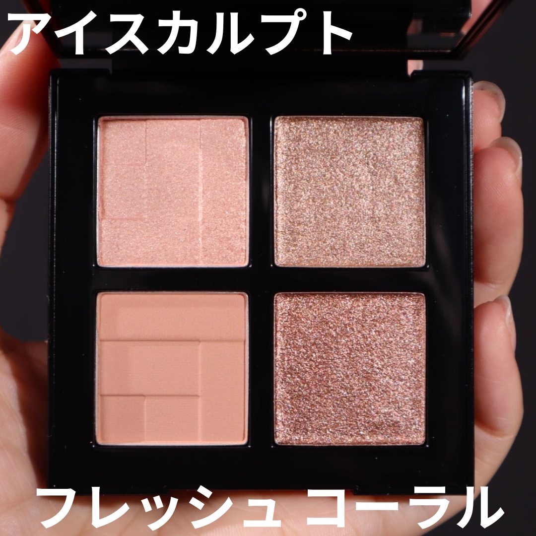 ハード フォーミュラ ハード 9/shu uemura/アイブロウペンシルを使ったクチコミ（2枚目）