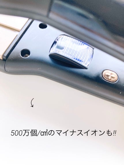 ANLAN ストレートアイロン/ANLAN/ストレートアイロンを使ったクチコミ(5枚目)