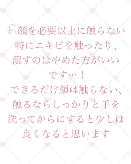 ハトムギ化粧水(ナチュリエ スキンコンディショナー R )/ナチュリエ/化粧水を使ったクチコミ(6枚目)