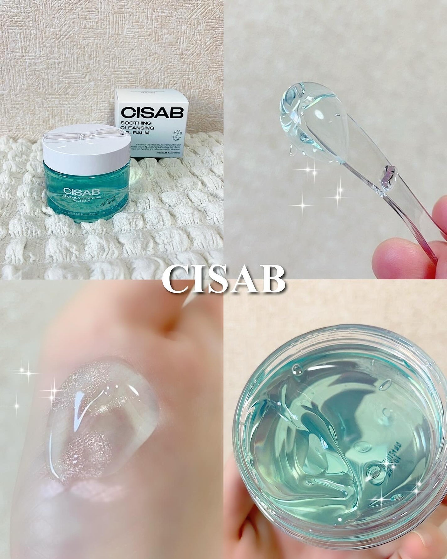 スージングクレンジングジェルバーム/CISAB/クレンジングジェルを使ったクチコミ(1枚目)