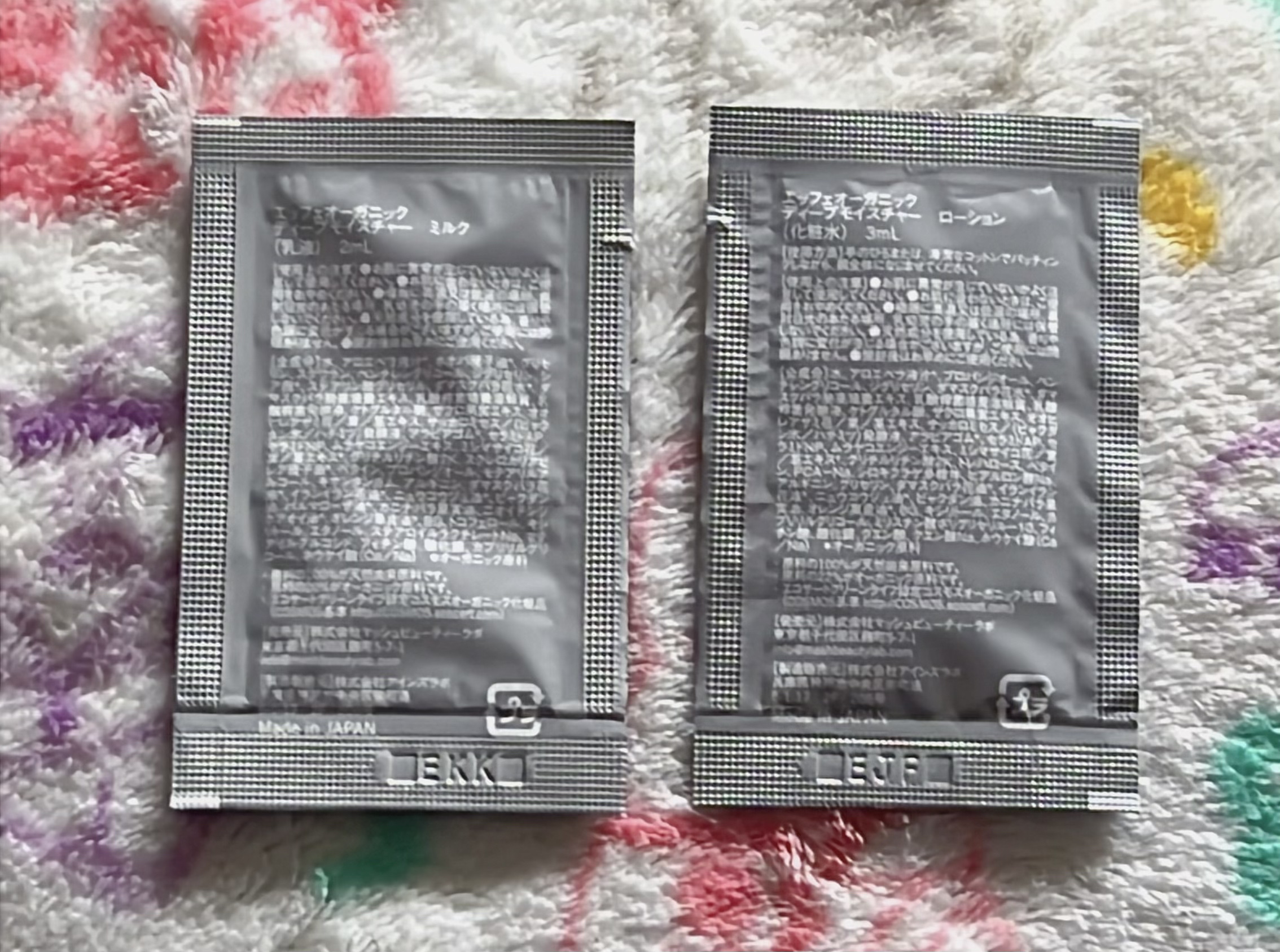 エッフェオーガニック ディープモイスチャー ミルク 本体（120ml）/F organics(エッフェ オーガニック)/乳液を使ったクチコミ（2枚目）