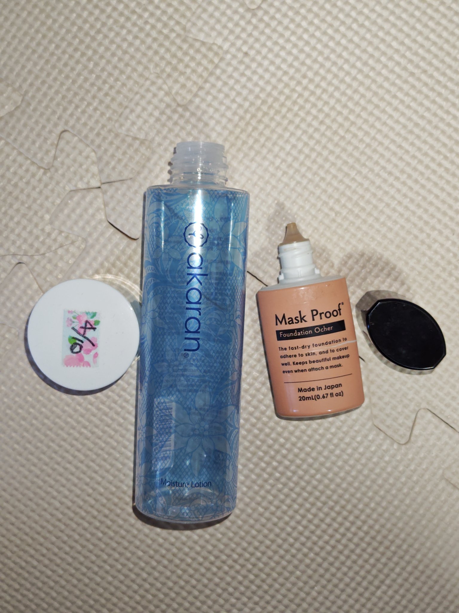 モイスチャーローション/アカラン/化粧水を使ったクチコミ（1枚目）