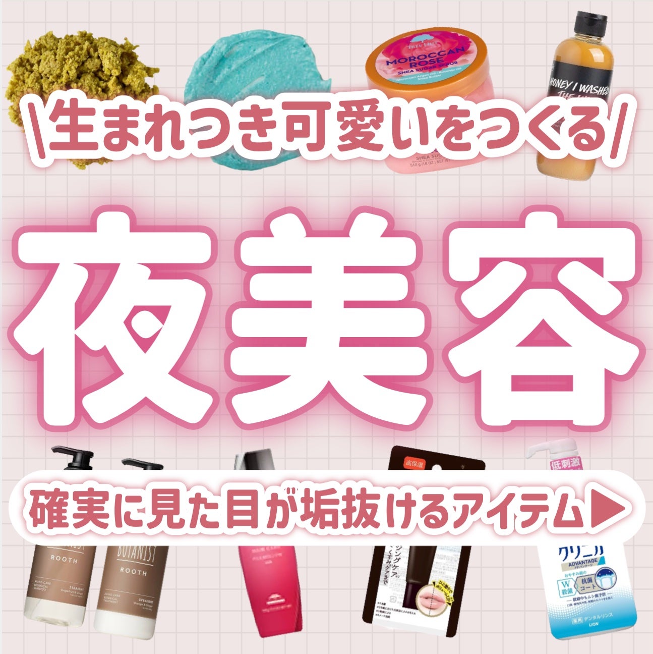 ローション/キュレル/ボディローションを使ったクチコミ(1枚目)