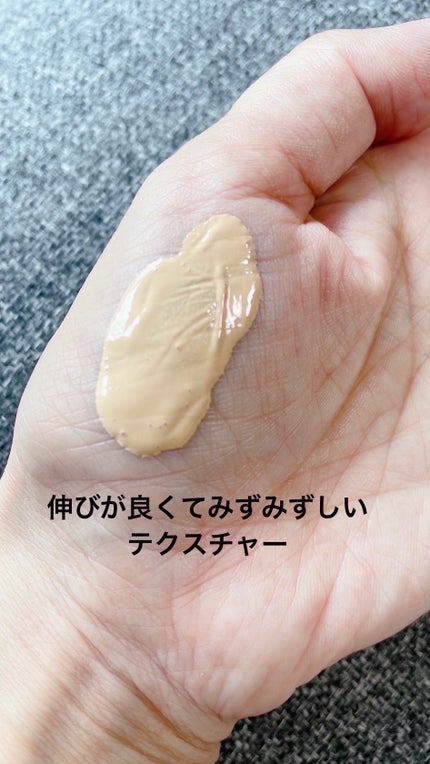 アンリミテッド ケア ツヤ セラム ファンデーション/shu uemura/リキッドファンデーションを使ったクチコミ(3枚目)