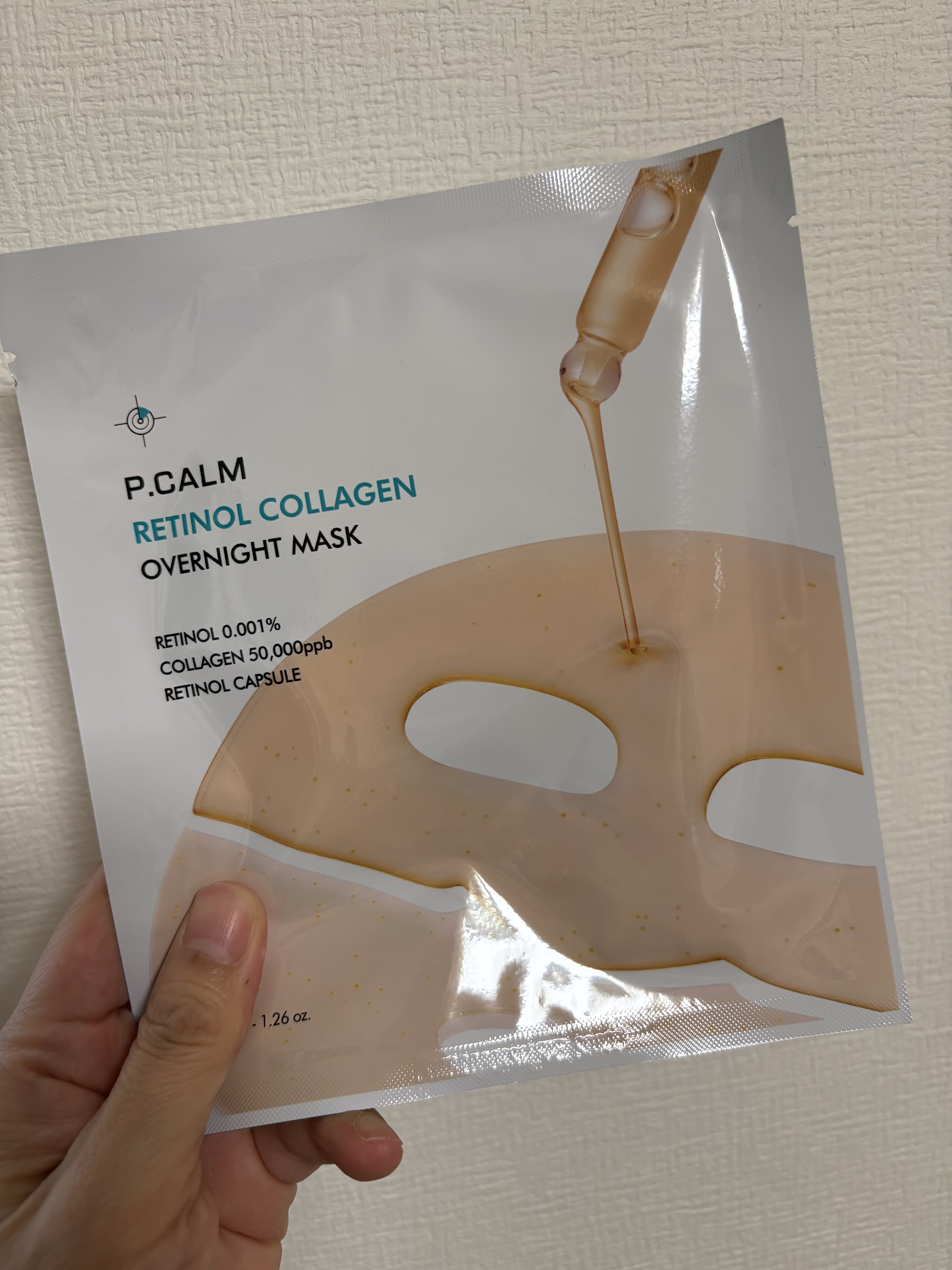 レチノール コラーゲン オーバーナイト マスク/P.CALM/シートマスク・パックを使ったクチコミ（2枚目）