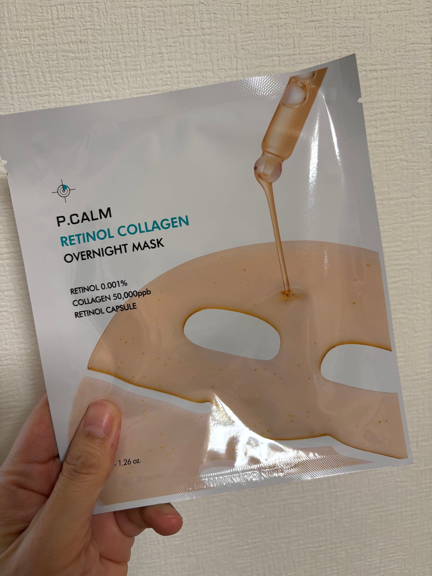 レチノール コラーゲン オーバーナイト マスク/P.CALM/シートマスク・パックを使ったクチコミ(2枚目)