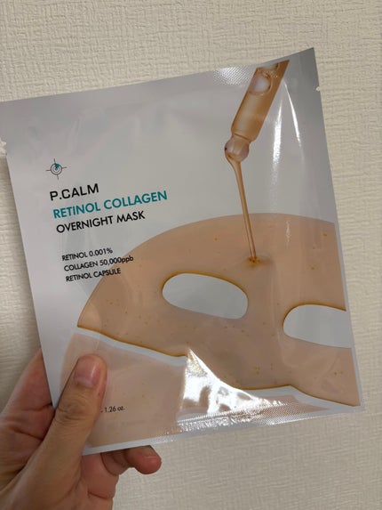 レチノール コラーゲン オーバーナイト マスク/P.CALM/シートマスク・パックを使ったクチコミ(2枚目)