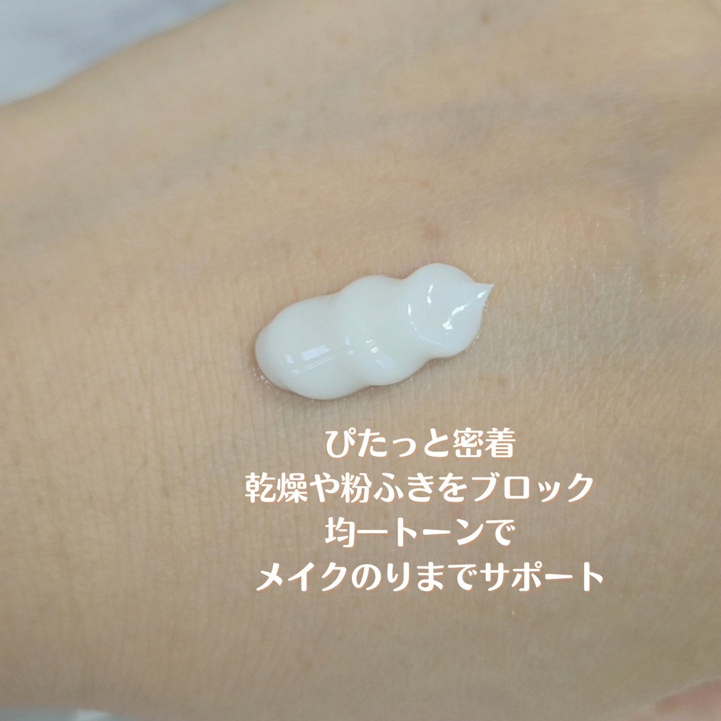 ポア ブライトニング シミケアセラム/celimax/美容液を使ったクチコミ(5枚目)