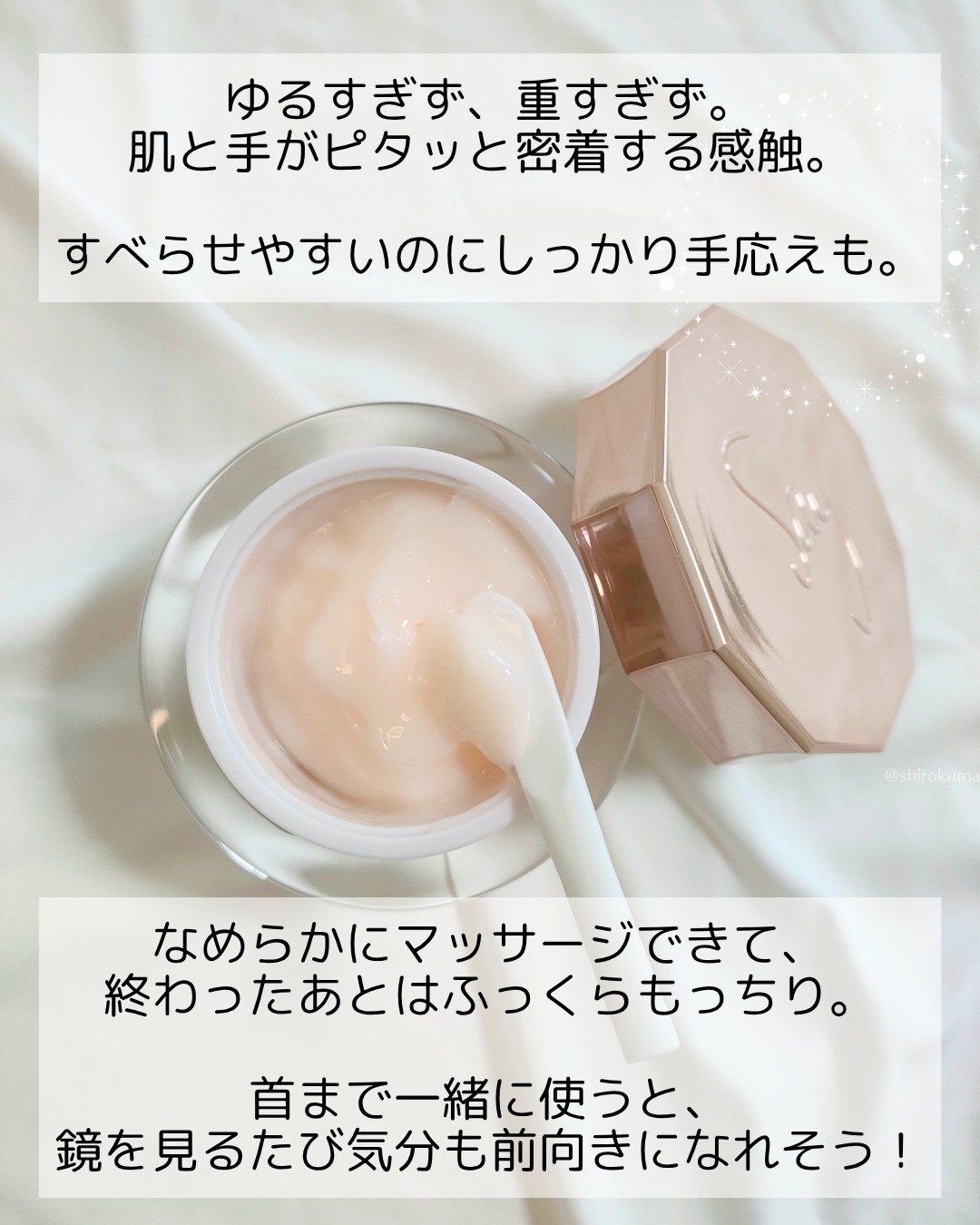 ザ・フェイスリフト/Say/美容液を使ったクチコミ（3枚目）