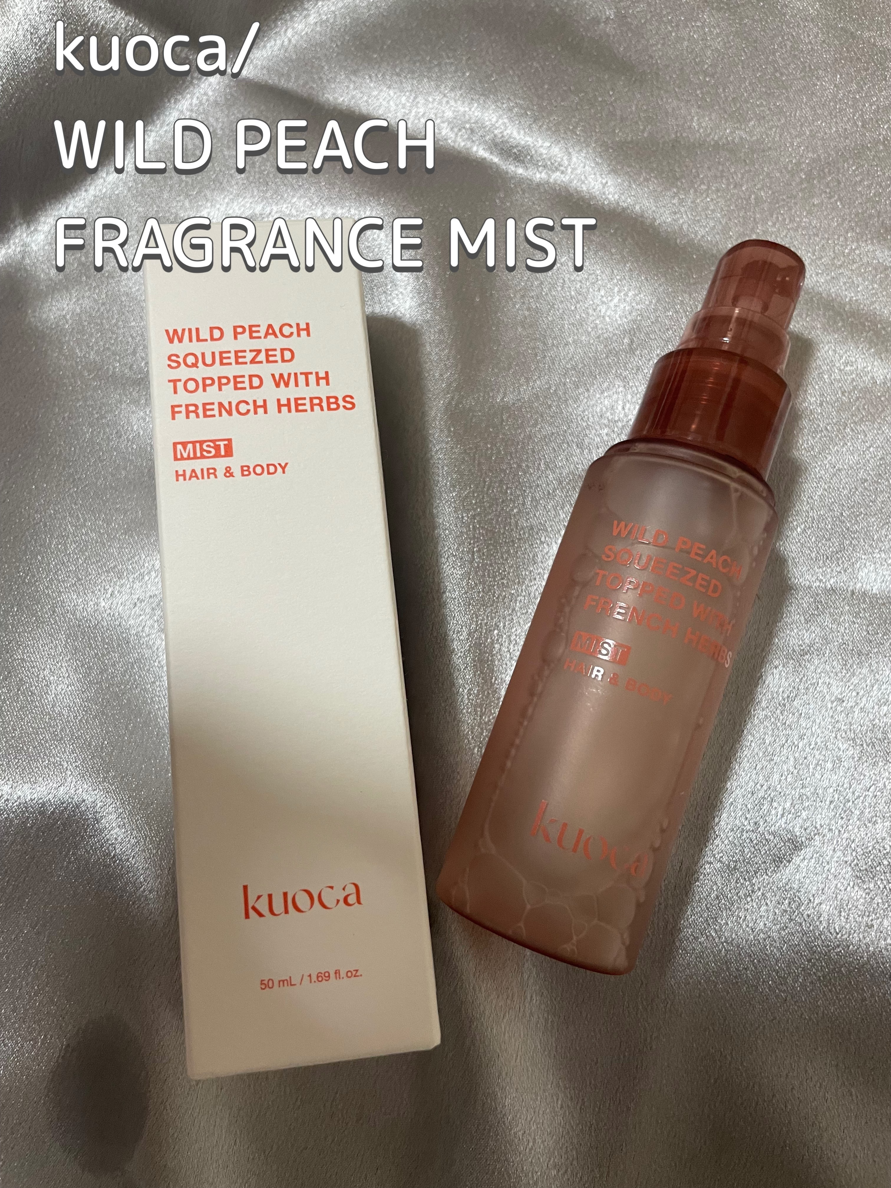 フレグランスミスト - WILD PEACH/KUOCA/ミスト状化粧水を使ったクチコミ（1枚目）