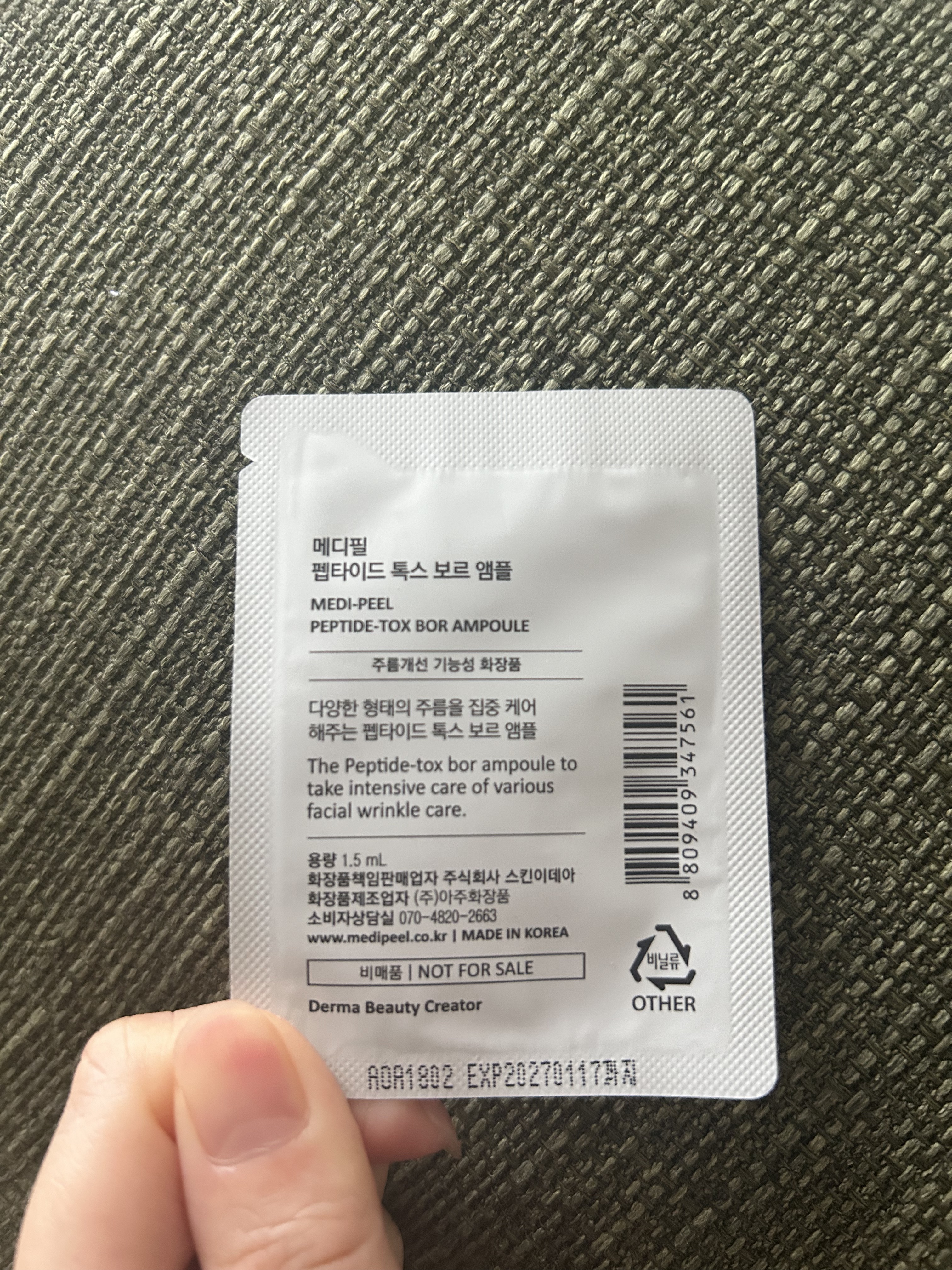 を使ったクチコミ（3枚目）