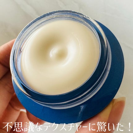 セラム シールド/ONE BY KOSE/フェイスバームを使ったクチコミ(2枚目)