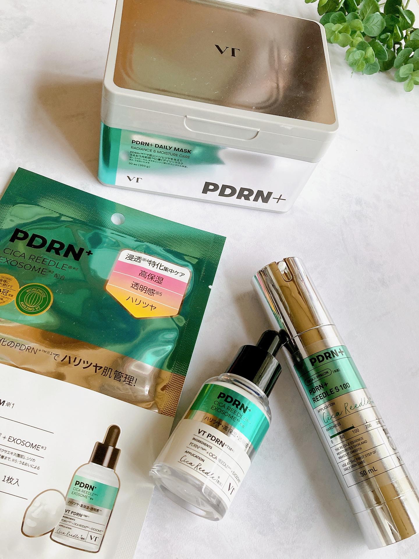 PDRN+ デイリーマスク/VT/シートマスク・パックを使ったクチコミ（1枚目）