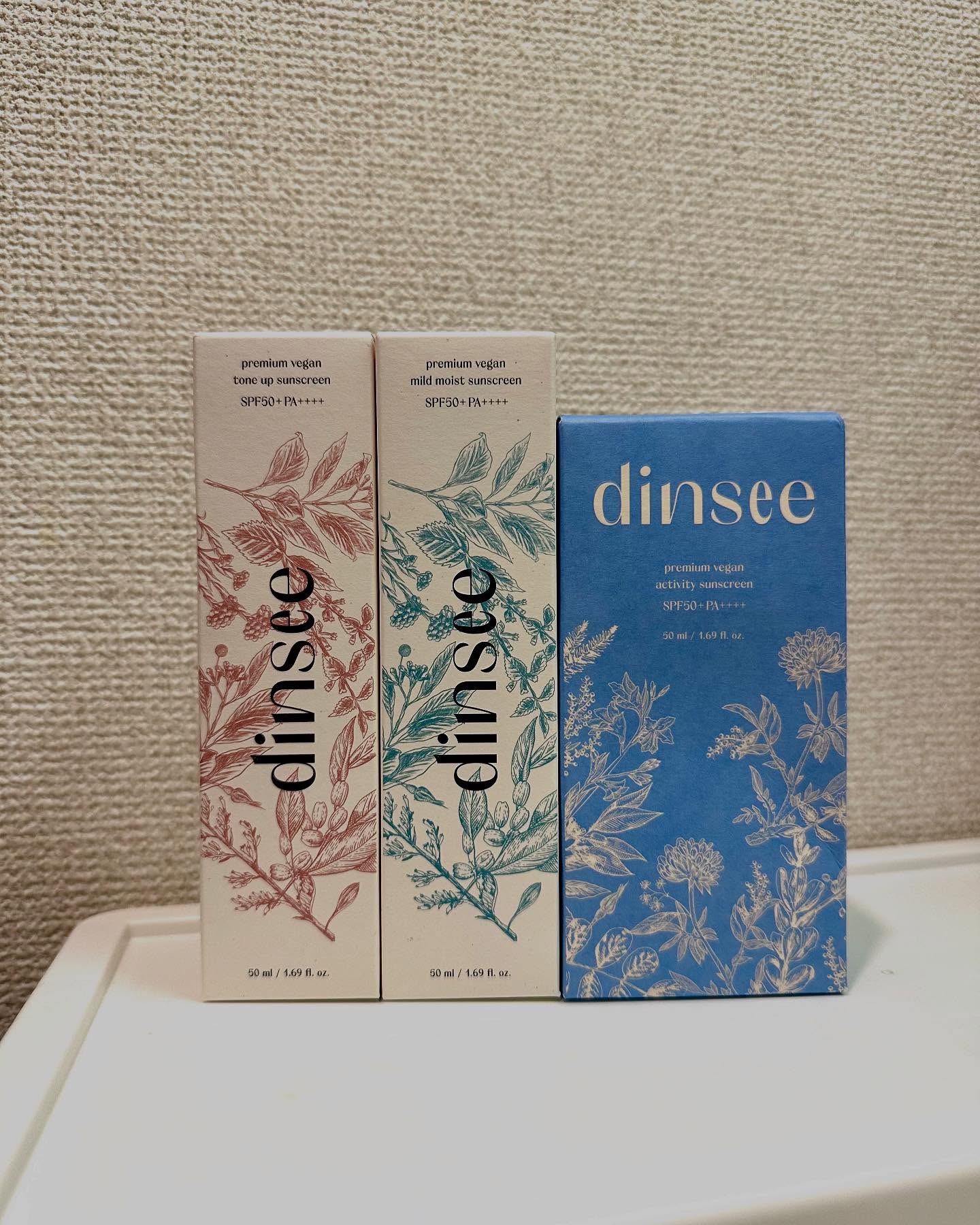 プレミ アムビーガン トーンアップ日焼け止め SPF50+PA++++/dinsee/日焼け止めミルクを使ったクチコミ（2枚目）