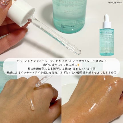 ウォータリー ヒアル セラム/Real Barrier/美容液を使ったクチコミ(3枚目)