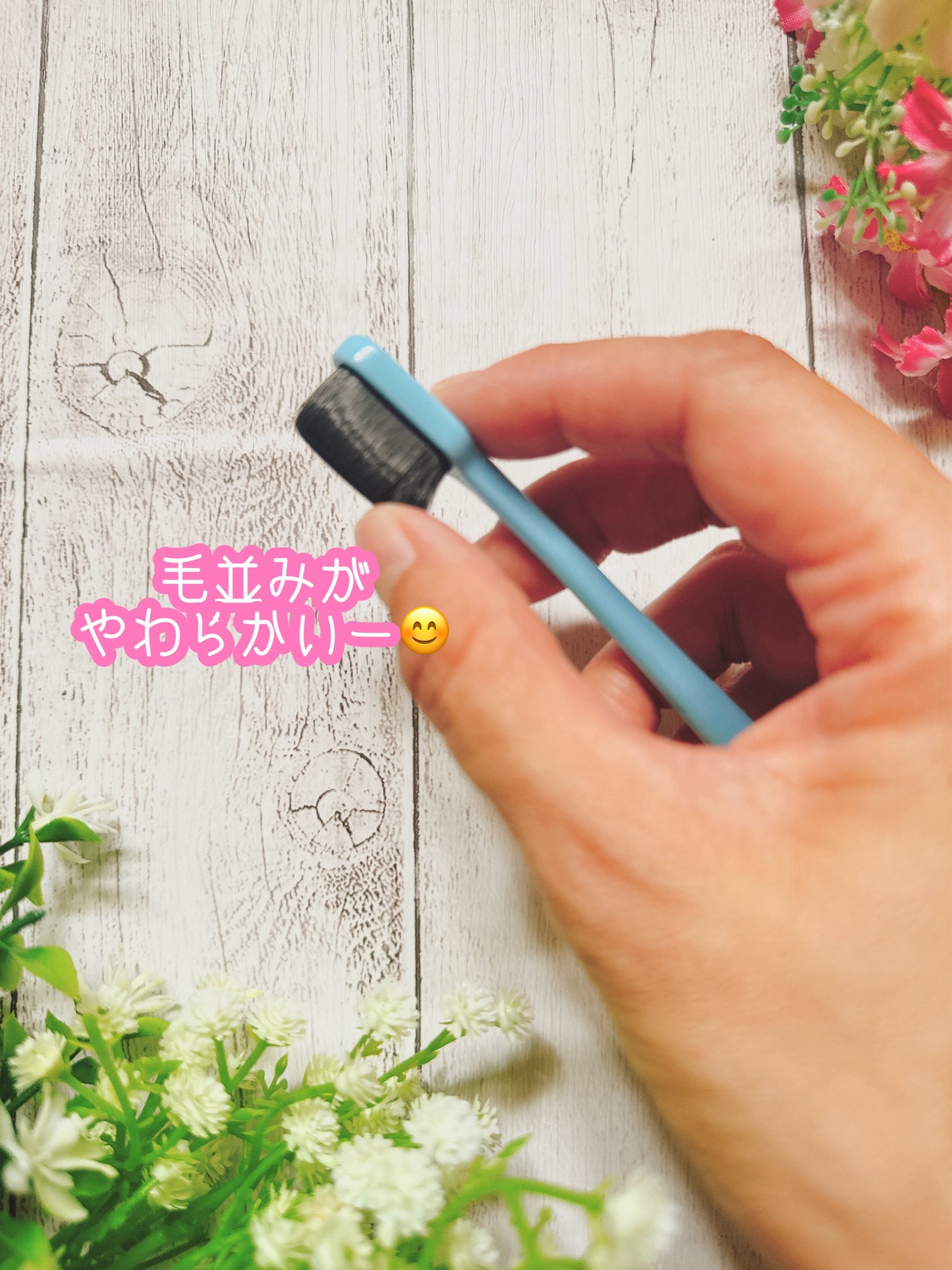 ツルリ 毛穴磨きブラシ/ツルリ/その他スキンケアグッズを使ったクチコミ(2枚目)